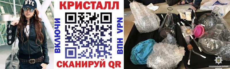 Купить Борисоглебск Amphetamine 98%