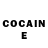 COCAIN Эквадор TRW Kaitlin
