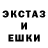 Амфетамин 97% RossCuth