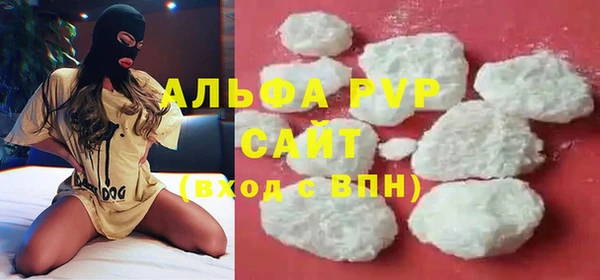 мет Белоозёрский