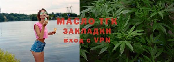мет Белоозёрский