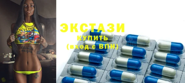 мет Белоозёрский