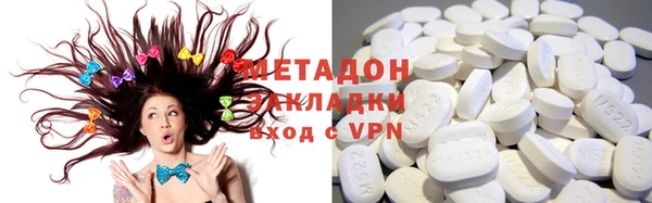 мет Белоозёрский