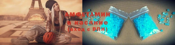 мет Белоозёрский