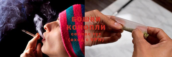 мет Белоозёрский