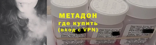 мет Белоозёрский