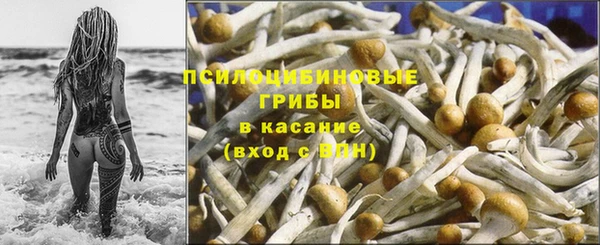 мет Белоозёрский
