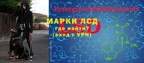 мет Белоозёрский