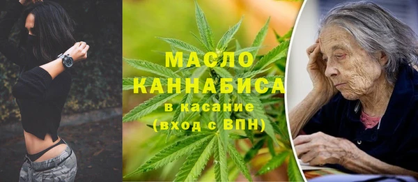 бошки Белокуриха