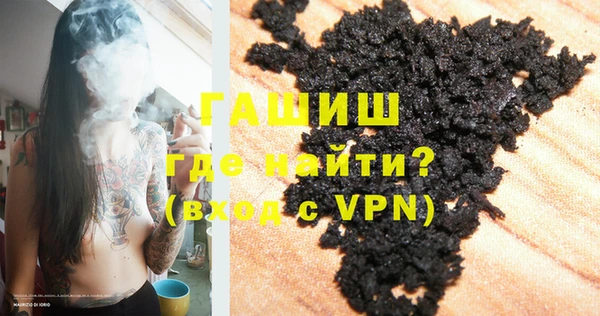 мет Белоозёрский