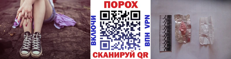 Метамфетамин Декстрометамфетамин 99.9% Борисоглебск